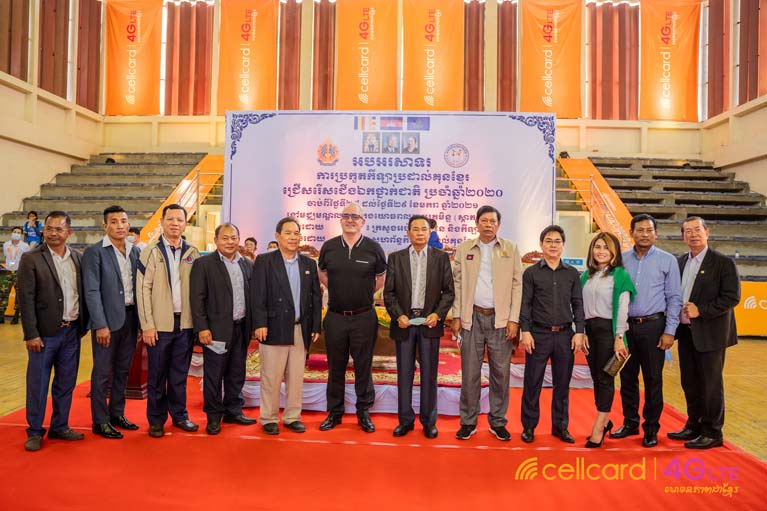 សែ​ល​កាត​ចូលរួម​គាំទ្រ​ដល់​កម្មវិធី​ប្រកួត​កីឡា​ប្រដាល់​គុន​ខ្មែរ​ដើម្បី​ជ្រើសរើស​ក្រុម​កីឡាករ​ជើងឯក​ថ្នាក់​ជាតិ​ឈានទៅ​ប្រកួត​បន្ត​នៅ​ក្នុង​ព្រឹត្តិការណ៍​ស៊ី​ហ្គេម​