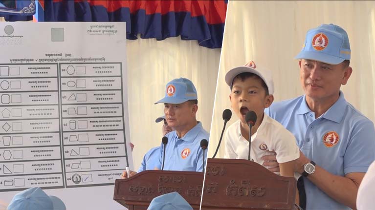 ឯកឧត្តម រ័ត្ន ស្រ៊ាង ជួបសំណេះសំណាលជាមួយ ប្រធាន-អនុប្រធានសាខាបក្ស មេក្រុមបក្ស ព្រមទាំងយុវជន របស់គណបក្សប្រជាជនកម្ពុជាសង្កាត់ព្រែកកំពឹស និង ធ្វើការណែនាំ ត្រូវបន្តចុះជួបប្រជាពលរដ្ឋតាមខ្នងផ្ទះ ដើម្បីផ្សព្វផ្សាយពីគោលនយោបាយដ៏ល្អរបស់គណបក្សប្រជាជនកម្ពុជា ព្រមទាំងបង្រៀនបងប្អូនប្រជាពលរដ្ឋឱ្យចេះគូសលើសន្លឹកឆ្នោតបានត្រឹមត្រូវ