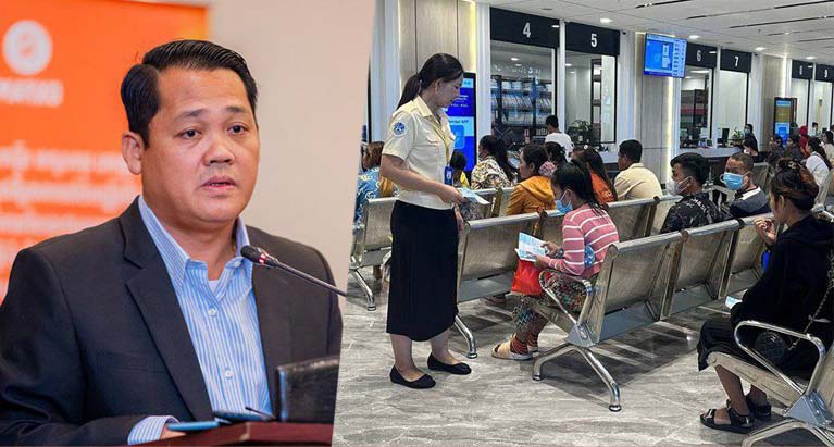 ប ស ស បង្កើត​បេឡា​ប្រាក់​សន្សំ​សម្រាប់​ផ្តល់​អត្ថប្រយោជន៍​ដល់​កម្មករ និង កម្ម​ការ​នី​