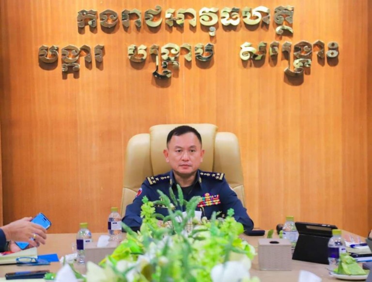 ឧត្តមសេនីយ៍ឯក រ័ត្ន ស្រ៊ាង បើក​កិច្ចប្រជុំ​ពង្រឹង​កិច្ចការ​ជំនាញ​ស្រាវជ្រាវ​និង​បង្ក្រាប​បទល្មើស​!