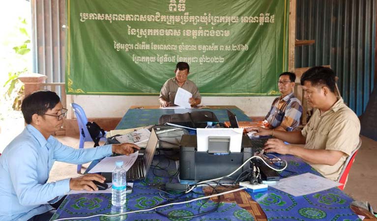 ការអភិវឌ្ឍន៍​ចាំបាច់​ត្រូវ​មាន​ប្រជាពលរដ្ឋ​ចូលរួម​ដើម្បី​ឲ្យមាន​តម្លាភាព​នៅ​កម្ពុជា​
