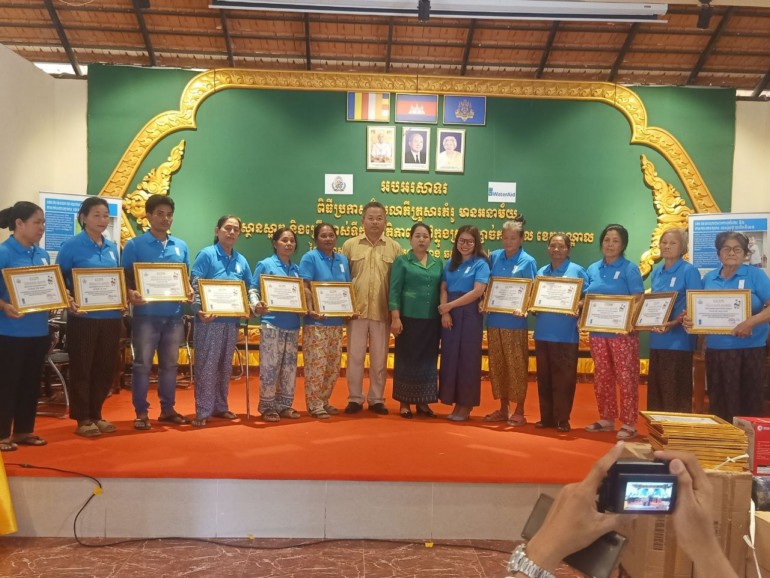 ប្រកាស​ជ័យលាភី​ជូន​គ្រួសារ​គំរូ​ក្នុង​ការប្រើប្រាស់​ទឹក​មាន​សុវត្ថិភាព​និង​អនាម័យ​