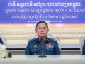 ត្ត​ម​សេនី​យ៍​ឯក រ័ត្ន ស្រ៊ាង បើក​កិច្ចប្រជុំ​ត្រួតពិនិត្យ ផែនការ​ការពារ សន្តិសុខ និង កម្លាំង មធ្យោបាយ បរិក្ខារ​បំពាក់ ដើម្បី​ត្រៀម​បំពេញ​បេសកកម្ម​ចំពោះមុខ​!